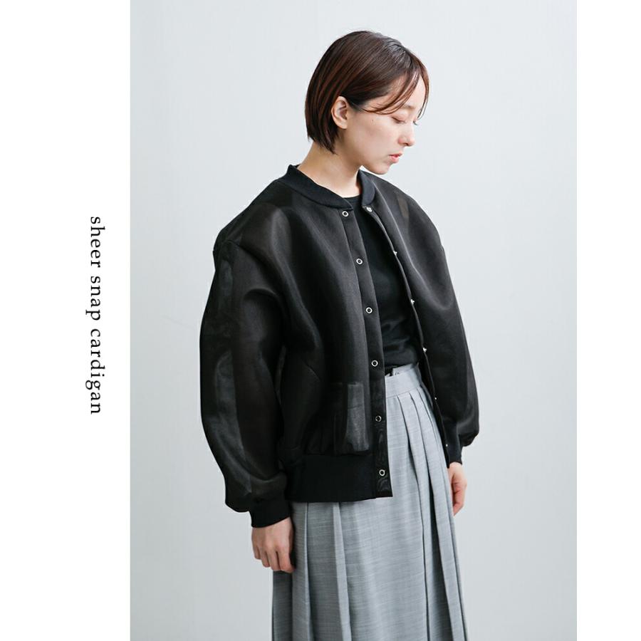 OUTERSUNSET カーディガン　sheer cardigan 黒　新品 NIGHT SKY SHEER CARDIGAN / 夜空シアーカーディガン
