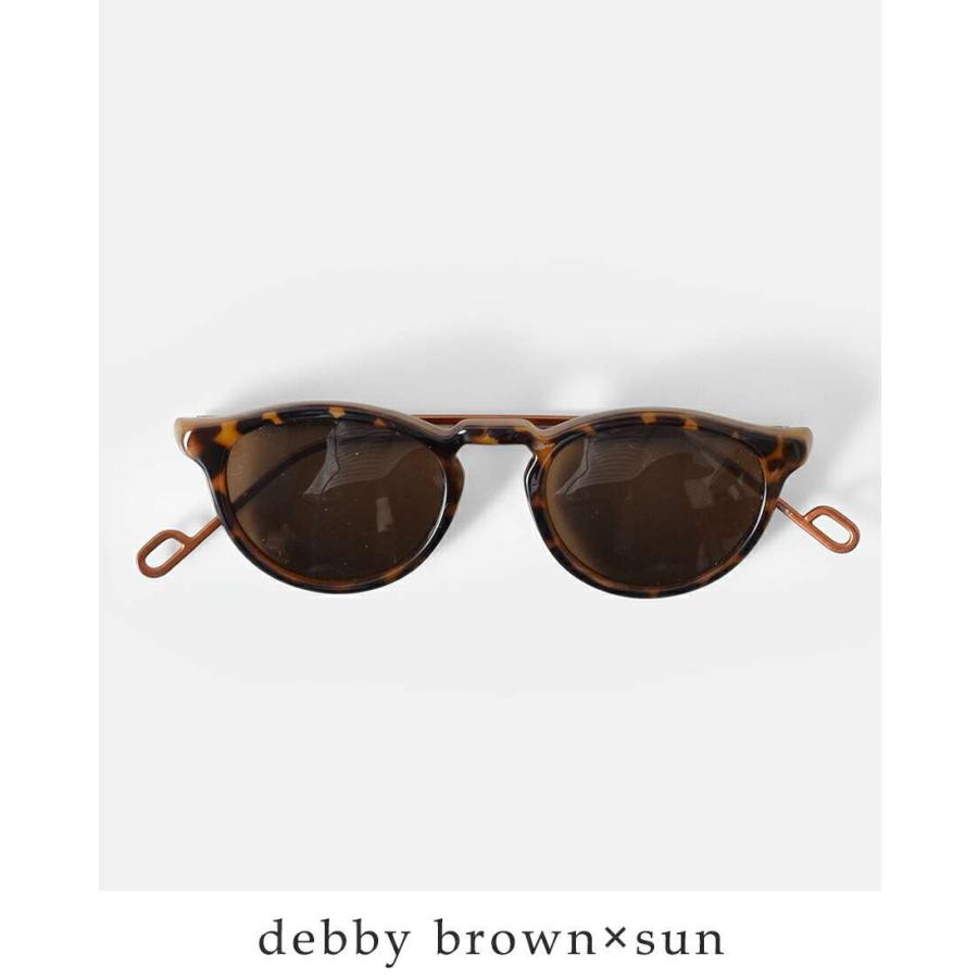 NEW. メガネ　眼鏡　ERI C2 clear brown Ciqi（シキ） Ciqi Evans UVカット ボスリントンサングラス メガネ