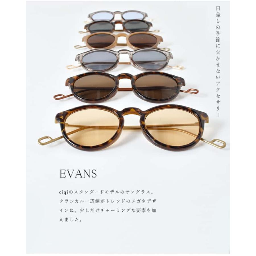 Ciqi シキ UVカット ボスリントンサングラス Evans evans-5500｜aranciato｜06