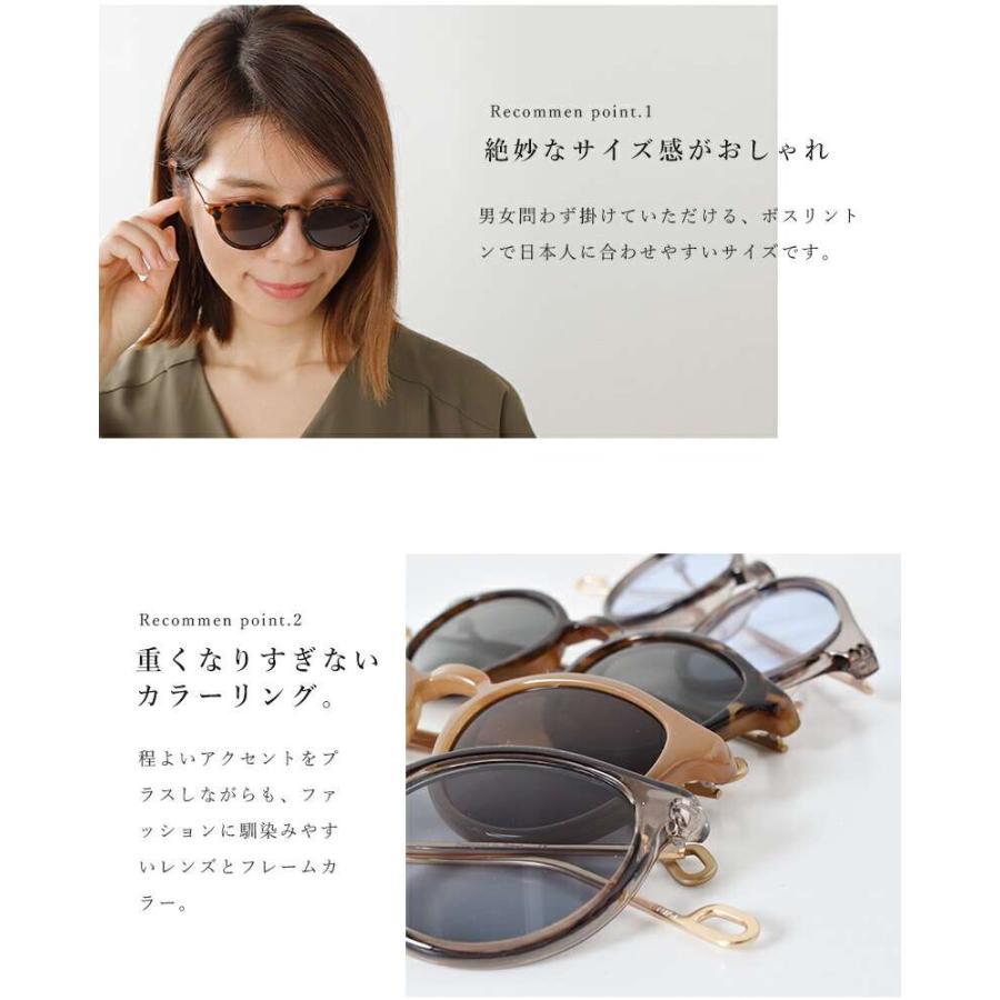 NEW. メガネ　眼鏡　ERI C2 clear brown Ciqi（シキ） Ciqi Evans UVカット ボスリントンサングラス メガネ