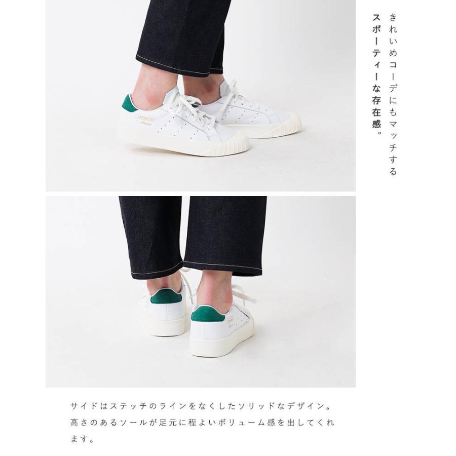 adidas original everyn