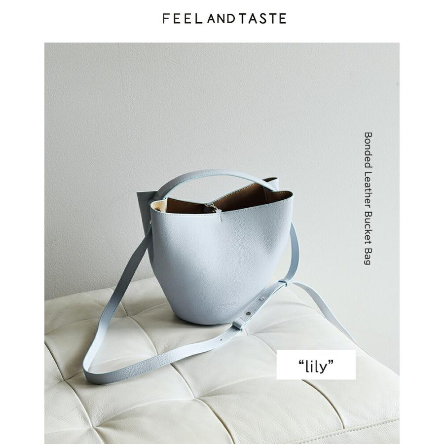 FEEL AND TASTE（フィールアンドテイスト） ボンディング レザー 