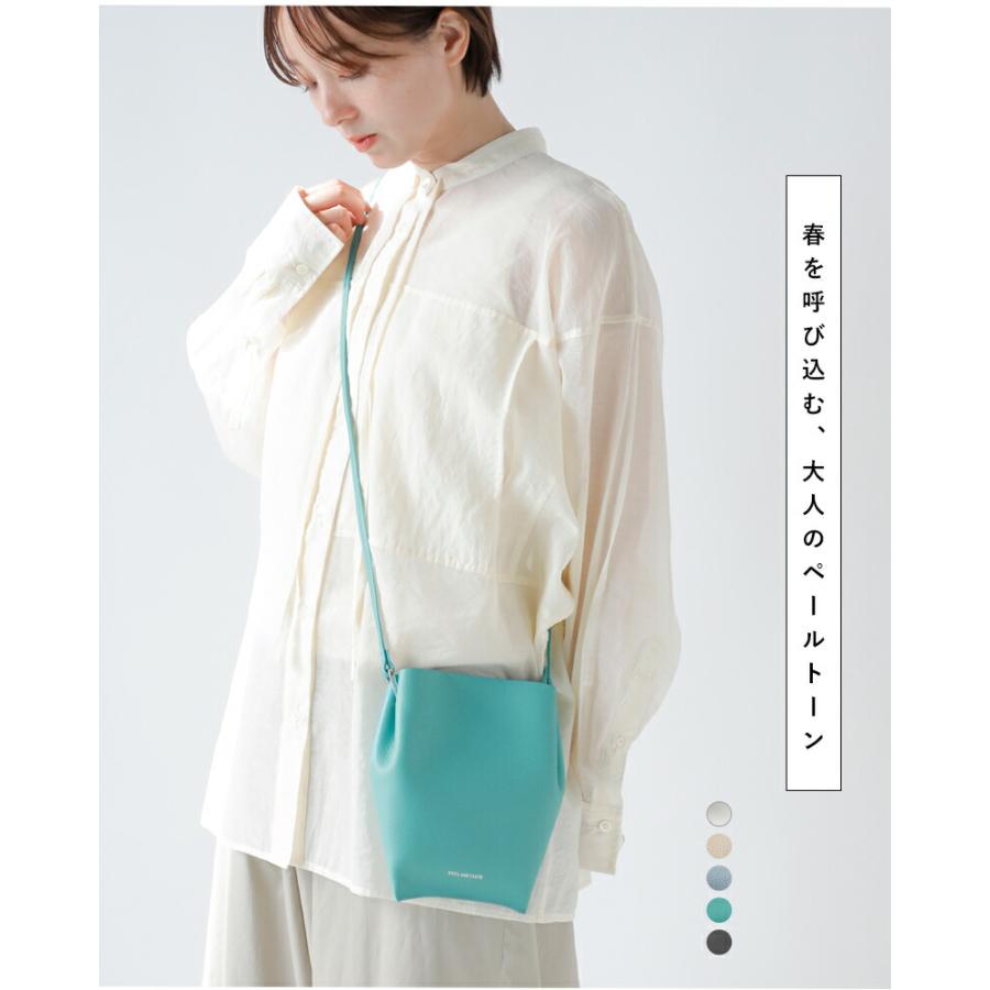 EEL（イール） フィールアンドテイスト FEEL AND TASTE レザー サイド