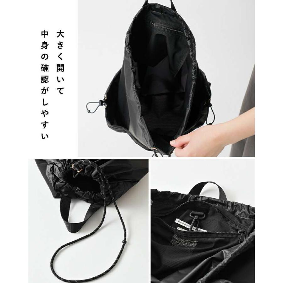 オトナのナップサック／コーデュラブラック オトナのナップサック