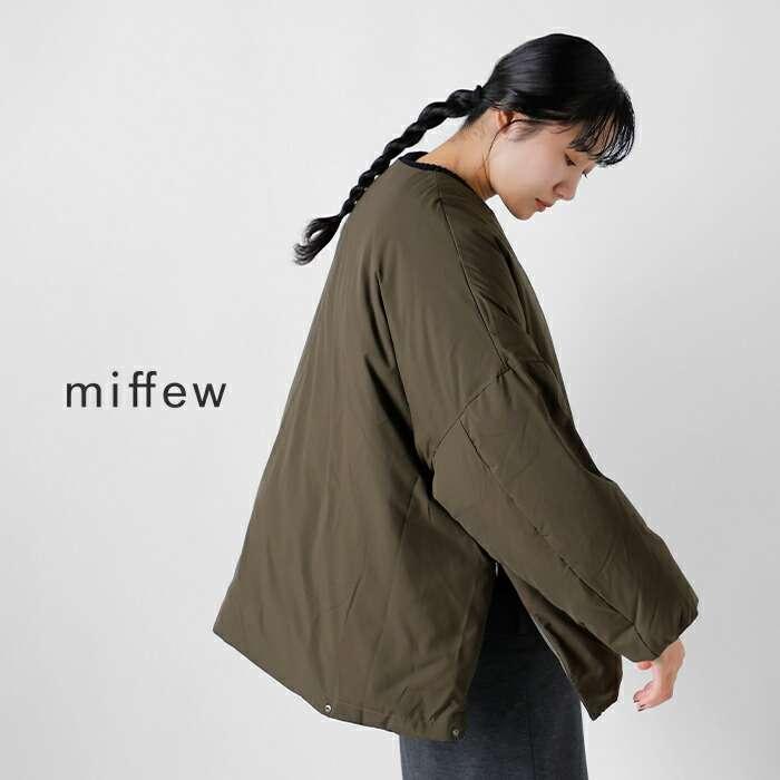 miffew（ミフュー） セール【30%OFF】ミフュー 撥水 帯電防止 ノー
