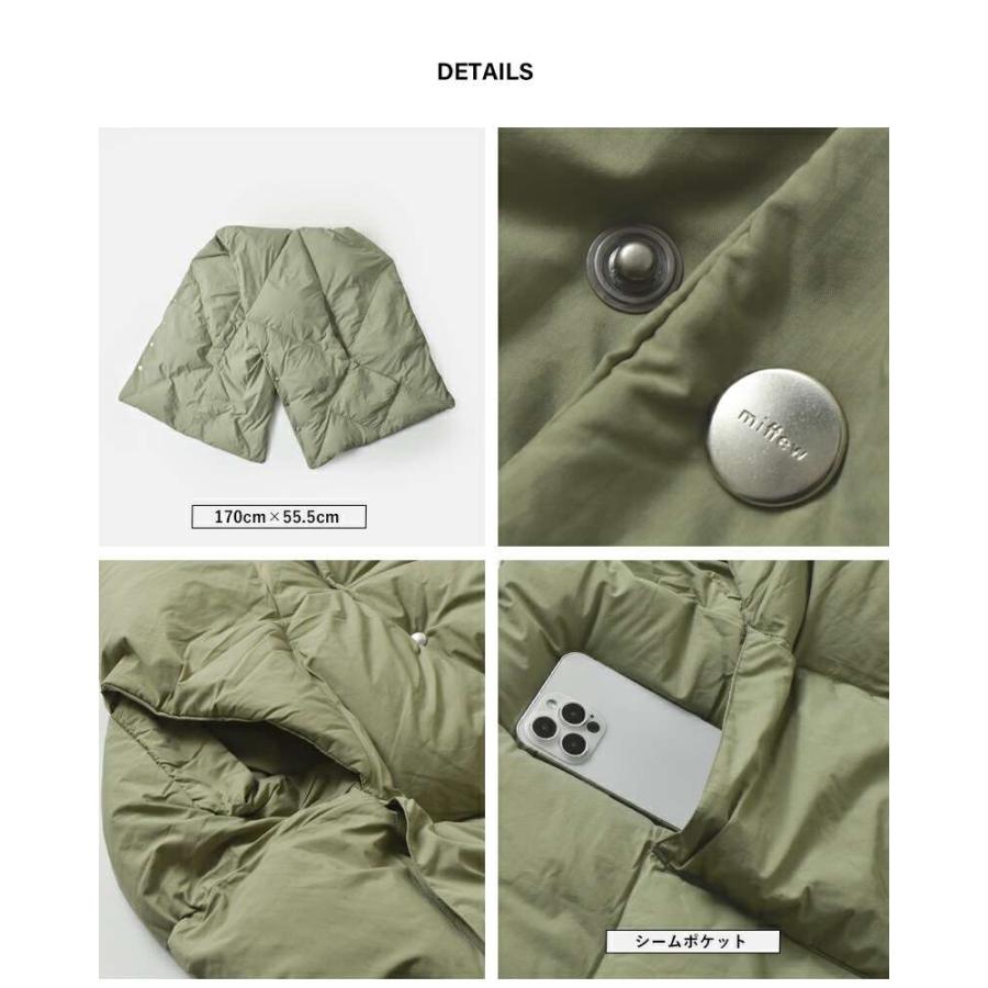 miffew（ミフュー） リバーシブル ダウン ケープ REVERSIBLE DOWN CAPE