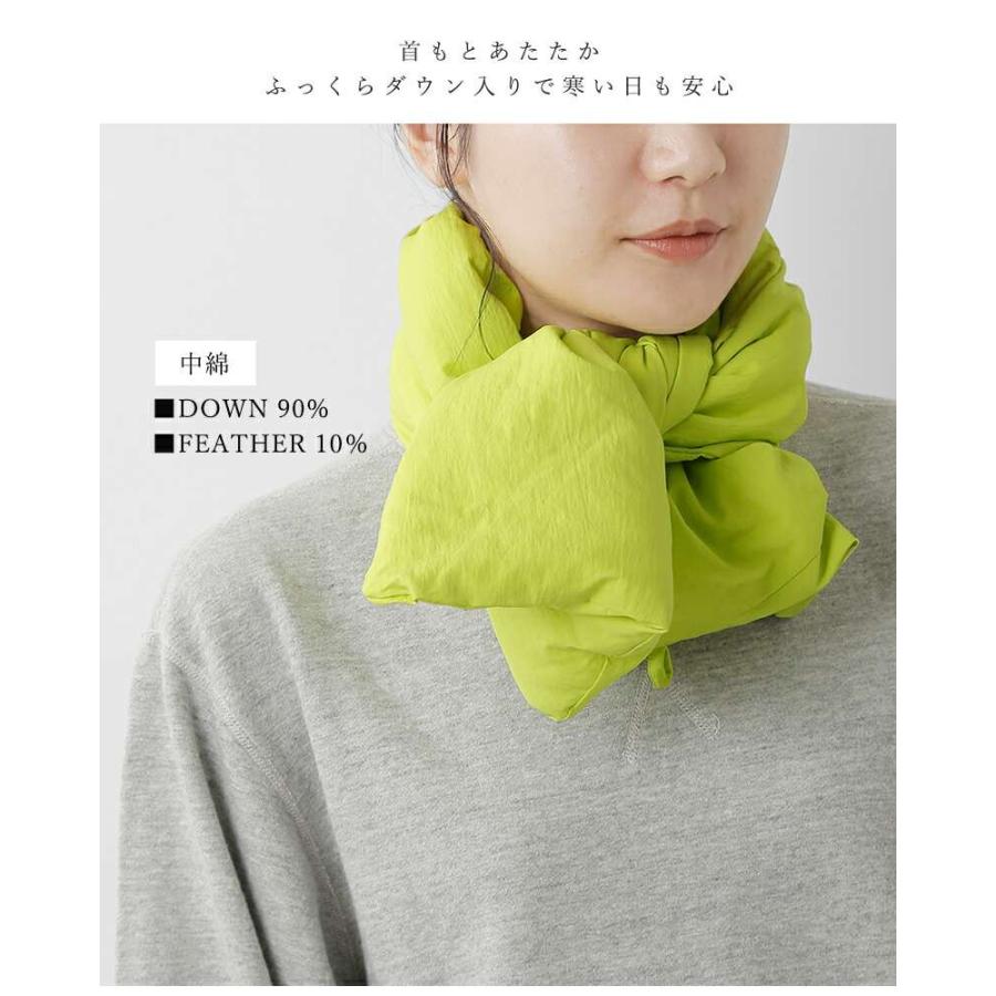 miffew（ミフュー） セール【30%OFF】ミフュー リバーシブル ダウン