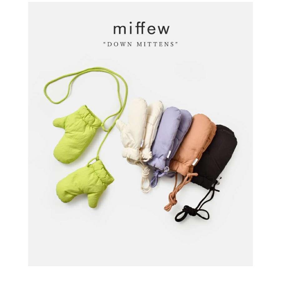 miffew（ミフュー） セール【40%OFF】ミフュー ダウン ミトン 手袋