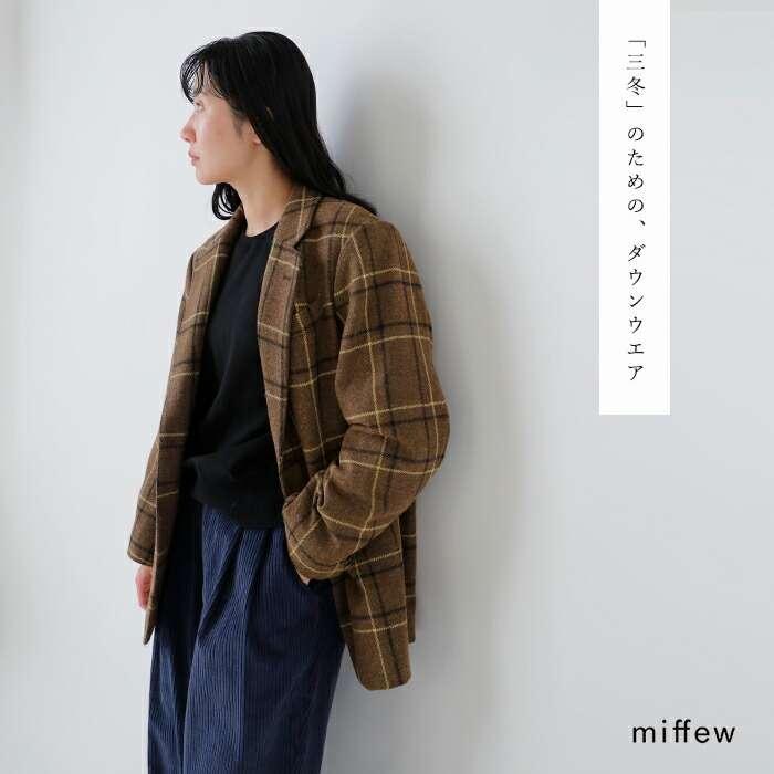 セール【30%OFF】ミフュー miffew テーラード ダウン ジャケット TAILORED DOWN JACKET few25wjk5337 レディースの画像
