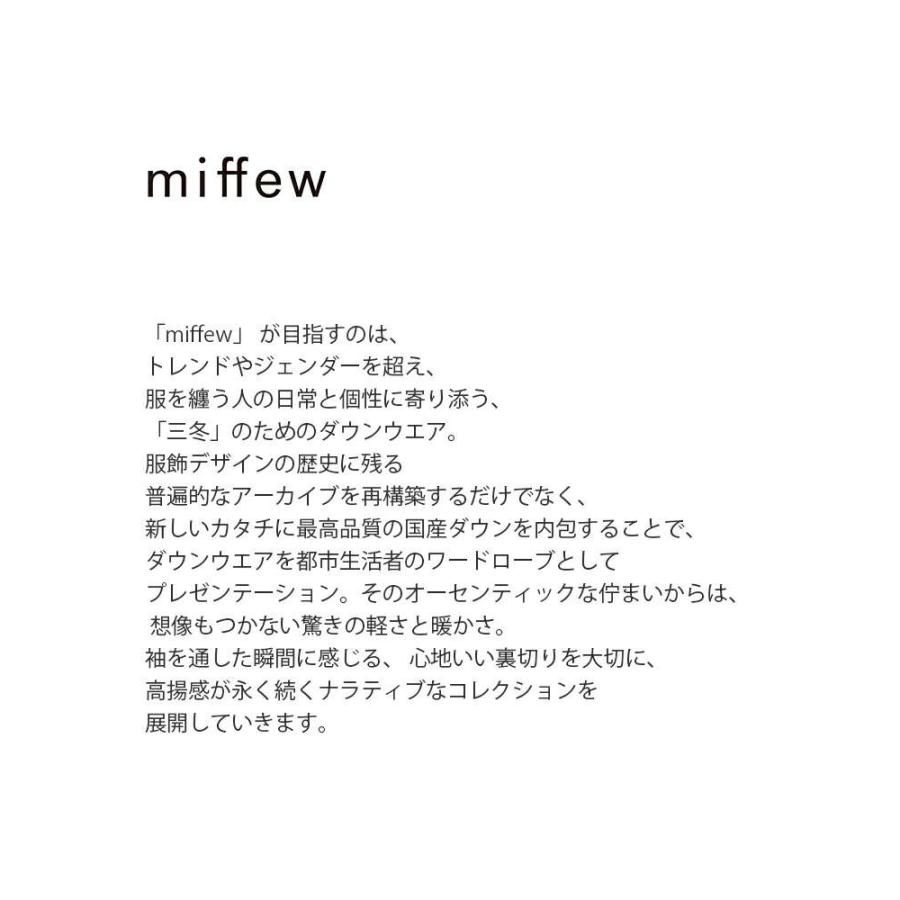 セール【30%OFF】ミフュー miffew テーラード ダウン ジャケット TAILORED DOWN JACKET few25wjk5337 レディースの画像
