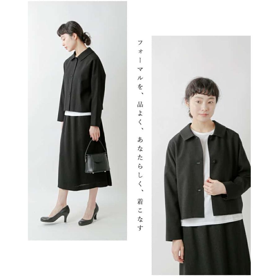 nooy ヌーイ ブークレ ジャガード クラシック ジャケット fjk01