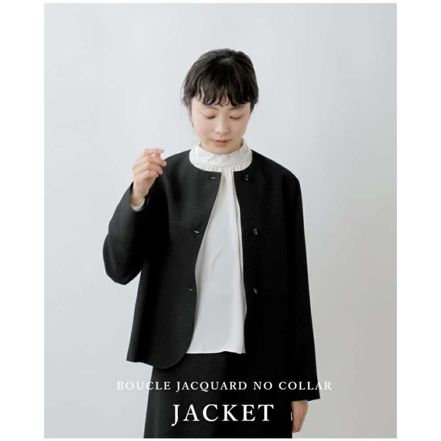 nooy ジャケット　ラミー　麻 nooy ヌーイ ブークレ ジャガード ブラック ノーカラー