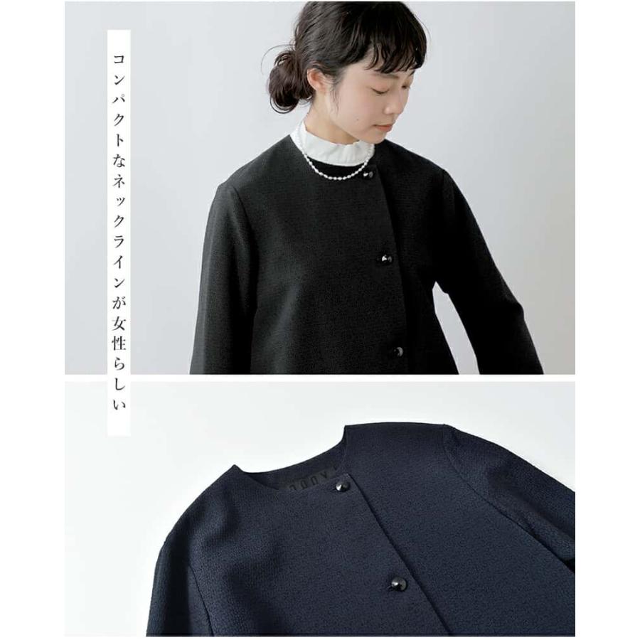 nooy ジャケット　ラミー　麻 nooy ジャケット ラミー 麻 nooy ジャケット ラミー 麻 fjk04-m1.jpg