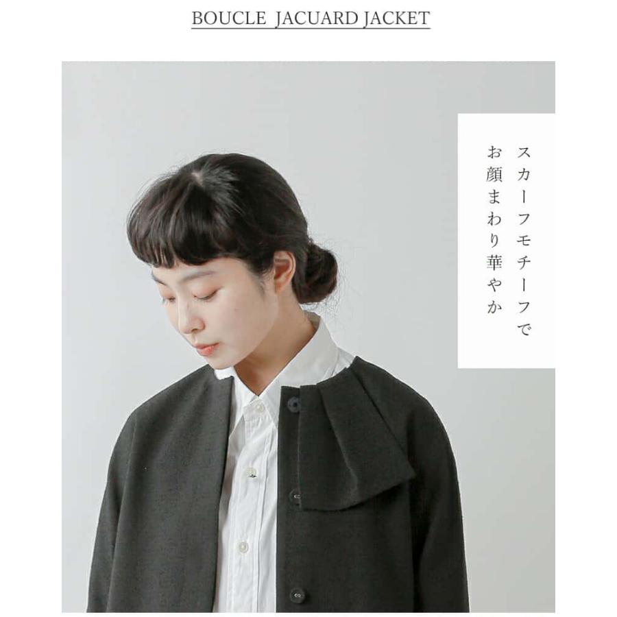 nooy ヌーイ ブークレ ジャガード ハンカチーフ ジャケット fjk05 