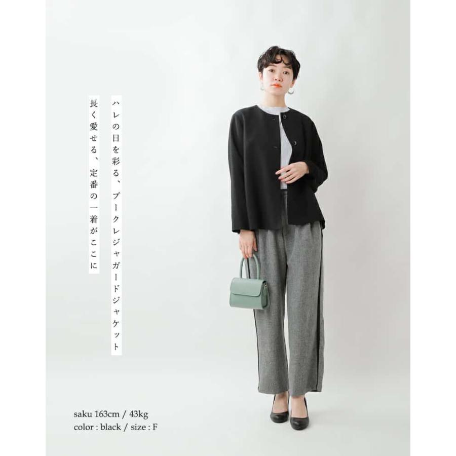 nooy（ヌーイ） ブークレ ジャガード ブラック ノーカラー ケープ