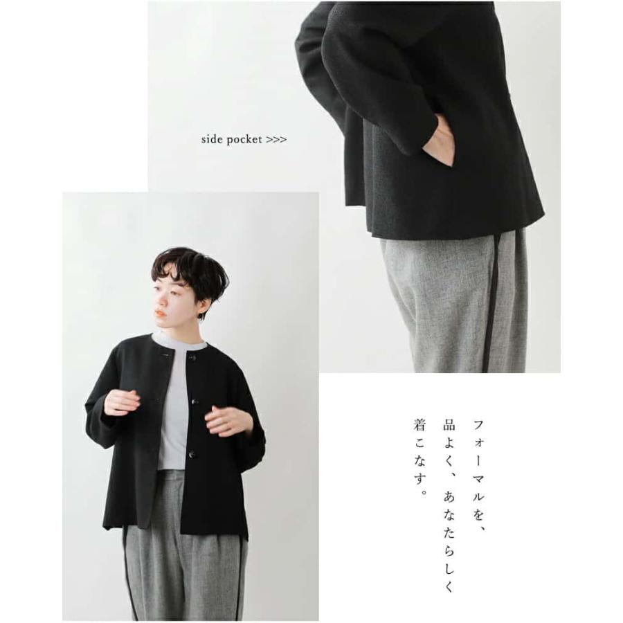 nooy（ヌーイ） ブークレ ジャガード ブラック ノーカラー ケープ