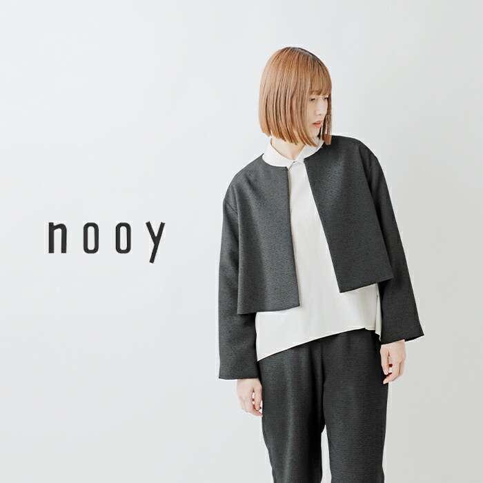 nooy（ヌーイ） セール【40%OFF】ヌーイ ブークレ ジャガード ブラック ボレロ ジャケット fjk09 : aranciato ...