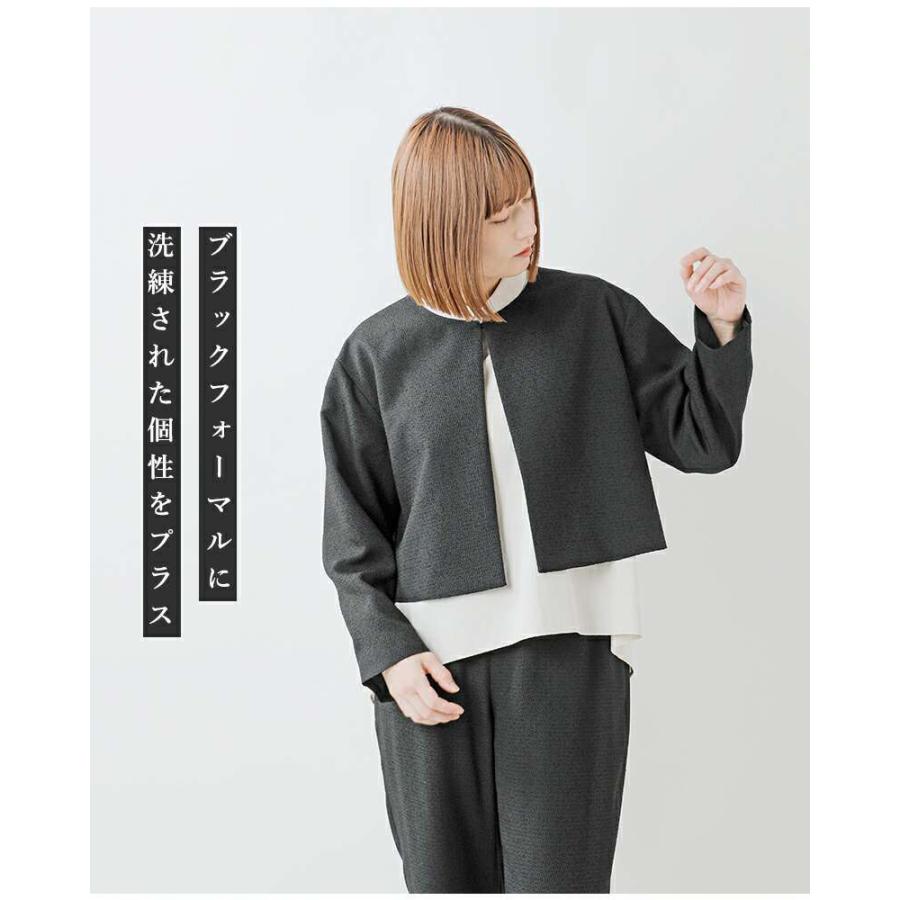 nooy（ヌーイ） ブークレ ジャガード ブラック ボレロ ジャケット
