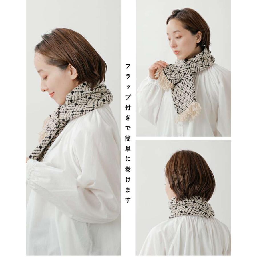 【sonon】R&D.M.Co- マフラー、ニットおまとめ２点 sonon】R&D.M.Co- マフラー、ニットおまとめ2点 sonon】R&D.M.Co