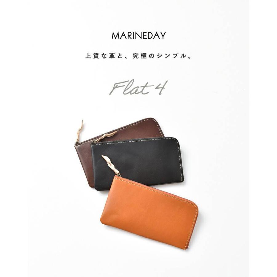 MARINE DAY マリンデイ カウレザーロングウォレット 財布 flat4｜aranciato｜04