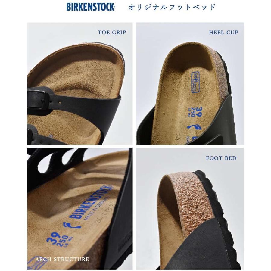 BIRKENSTOCK（ビルケンシュトック） フロリダ ソフトフットベッド