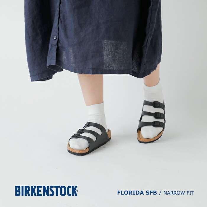 BIRKENSTOCK（ビルケンシュトック） フロリダ ソフトフットベッド