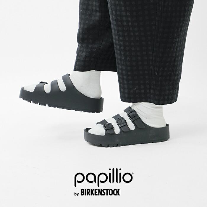 BIRKENSTOCK（ビルケンシュトック） パピリオ バイ papillio by
