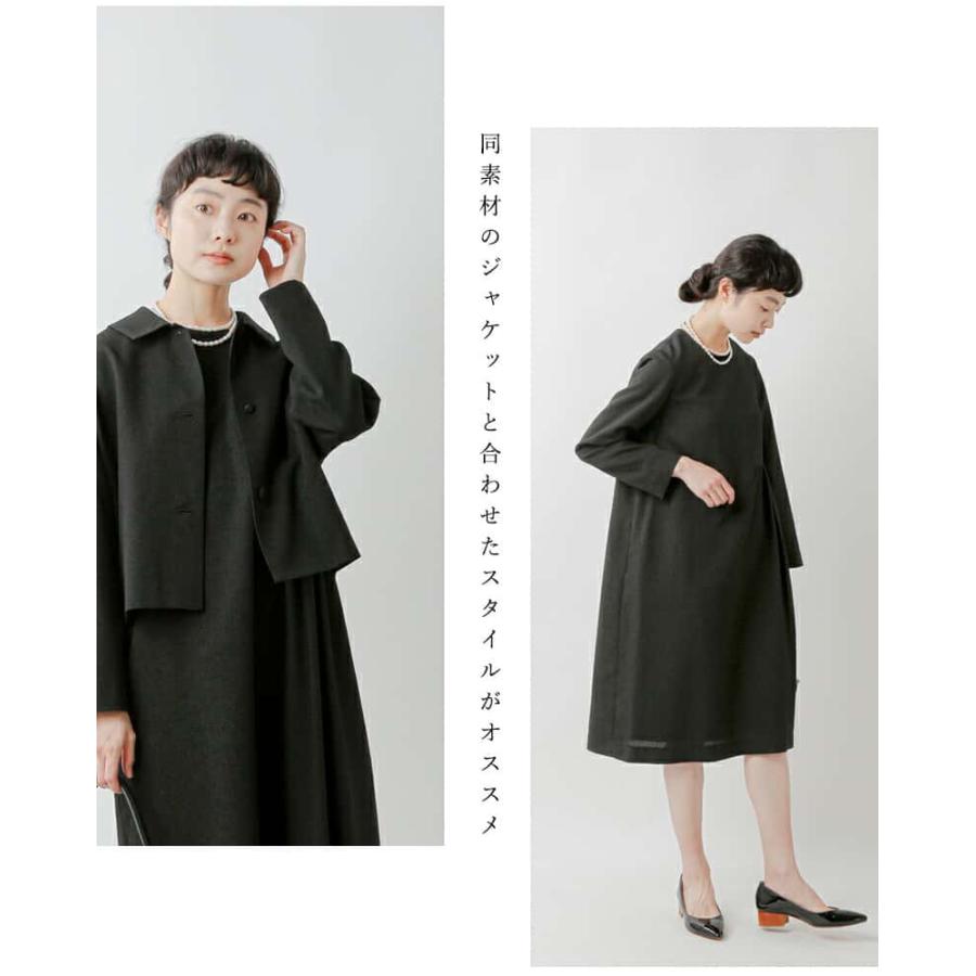 nooy ブラックベルワンピース nooy ヌーイ ブークレ ジャガード ブラック ベル ワンピース