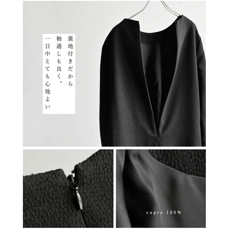 nooy ブラックベルワンピース nooy ヌーイ ブークレ ジャガード ブラック ベル ワンピース