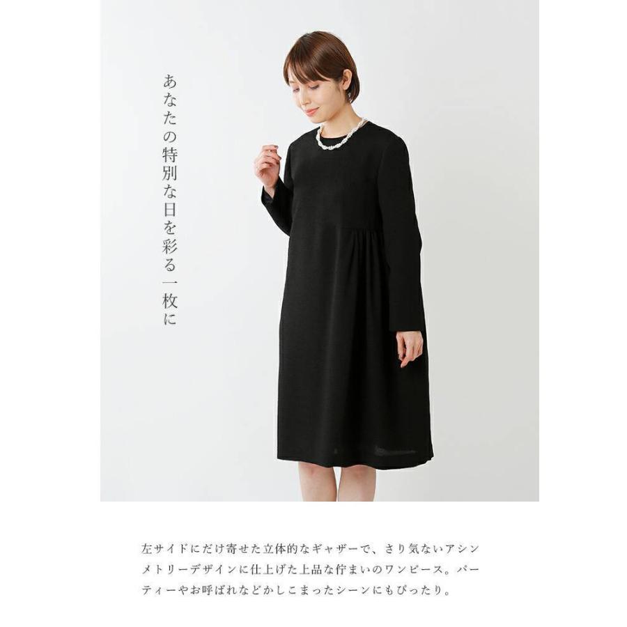Nooy ヌーイ ブークレジャガードブラックベルワンピース Fop01 Fop01 Aranciato 通販 Yahoo ショッピング