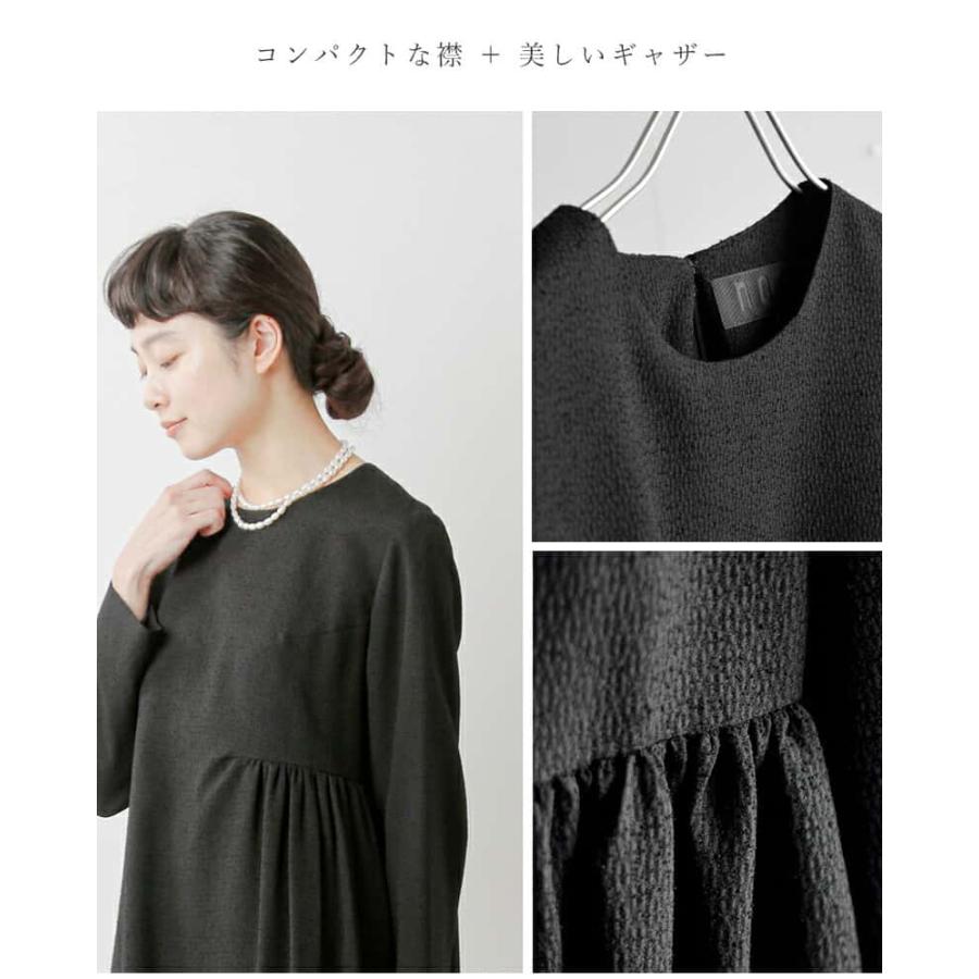 nooy ヌーイ ブークレ ジャガード ブラック ベル ワンピース