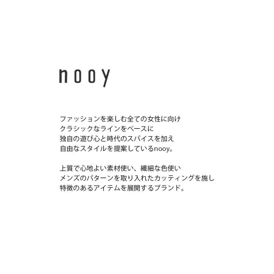 Nooy ワンピース チュニックの商品一覧 ファッション 通販 Yahoo ショッピング