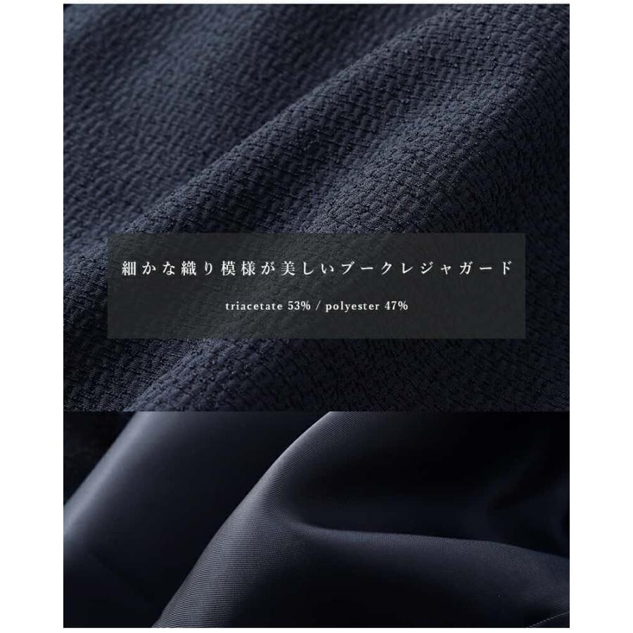 ⭐︎ MORABITO PREMIER ケープ　新品未使用ブラック　サイズ　38 ブラックケープドレス - online store | nooy / ヌーイ