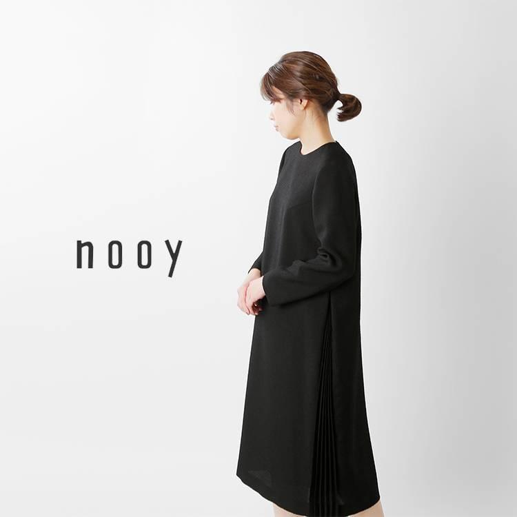 特価在庫】 nooy ヌーイ ブークレジャガードブラックサイドプリーツ