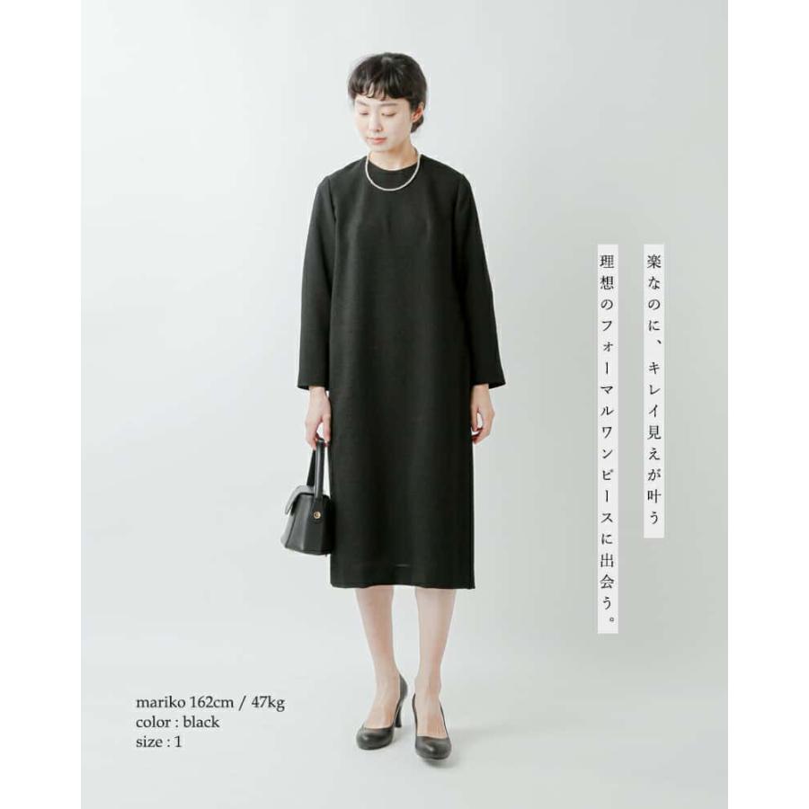 nooy（ヌーイ） ブークレ ジャガード ブラック サイド プリーツ ドレス