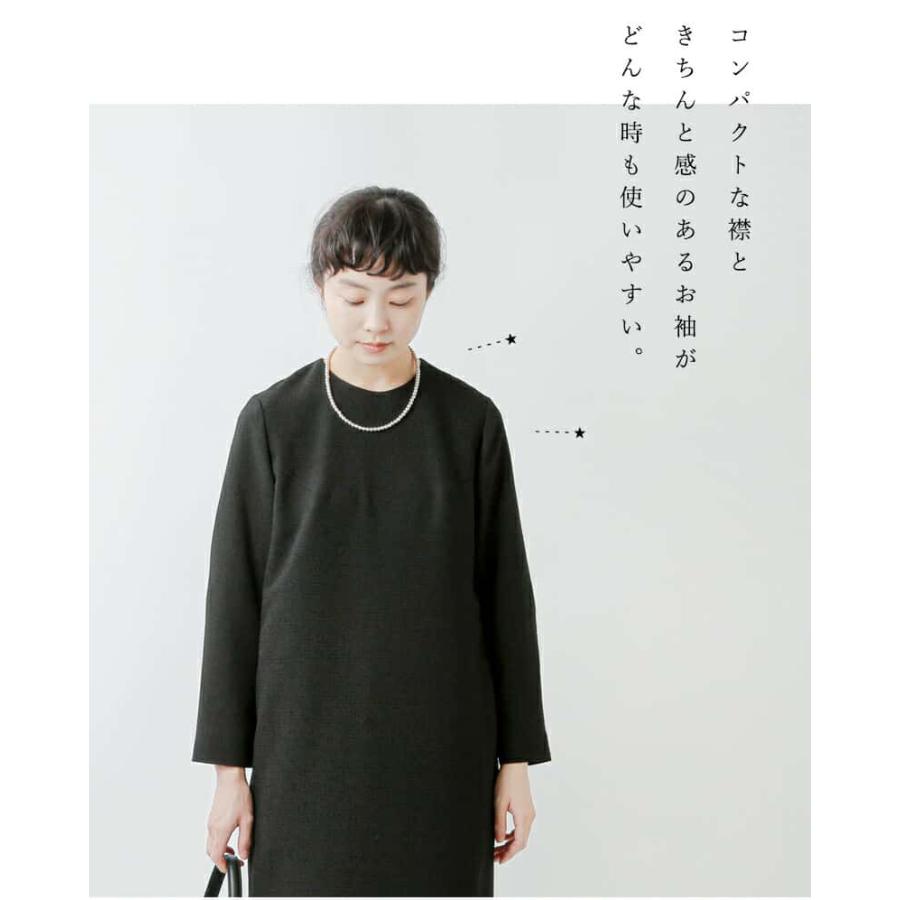 nooy（ヌーイ） ブークレ ジャガード ブラック サイド プリーツ ドレス