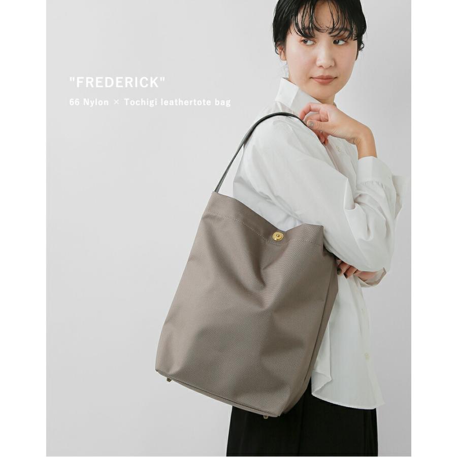 MARINEDAY（マリンデイ） 66ナイロン×栃木レザー ショルダーバッグ