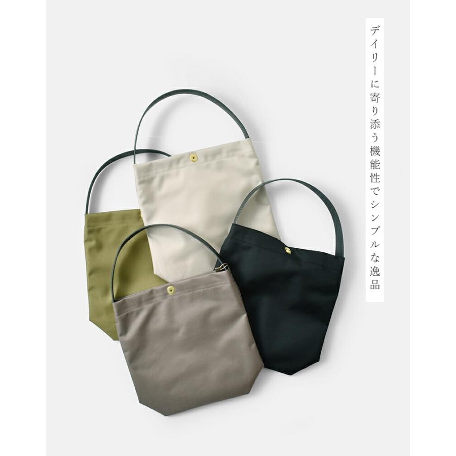 MARINEDAY（マリンデイ） 66ナイロン×栃木レザー ショルダーバッグ