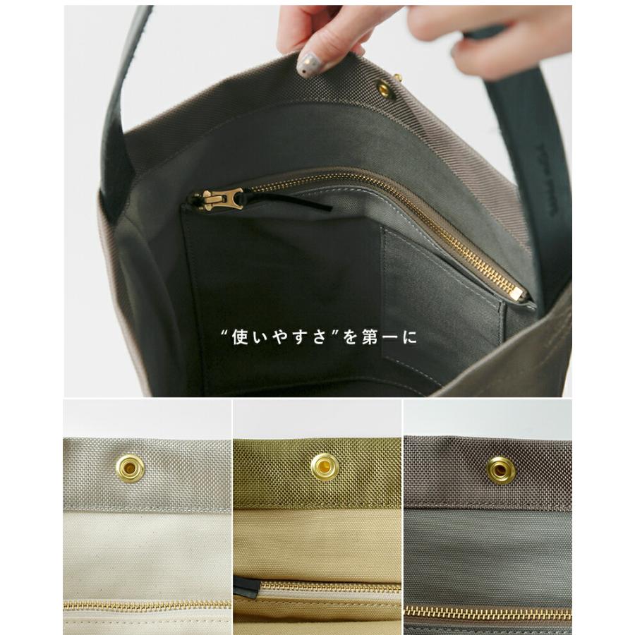 MARINEDAY（マリンデイ） 66ナイロン×栃木レザー ショルダーバッグ