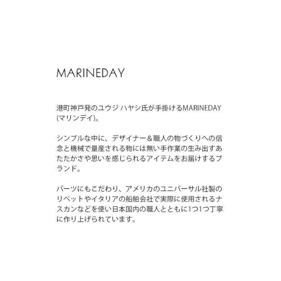 通販人気 Marine Free Blue Freeblue 21aw新作 Aranciato 通販 Paypayモール Day マリンデイ ナイロンショルダー