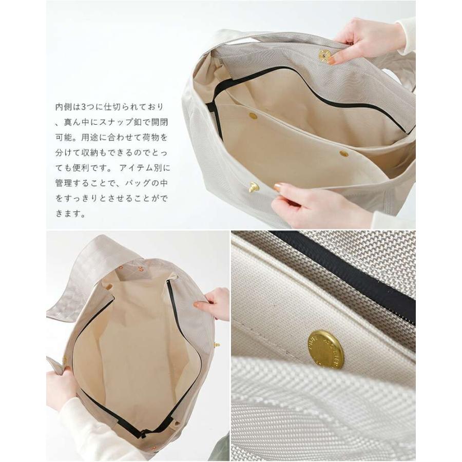 MARINEDAY（マリンデイ） ナイロンショルダーバッグ FREE BLUE