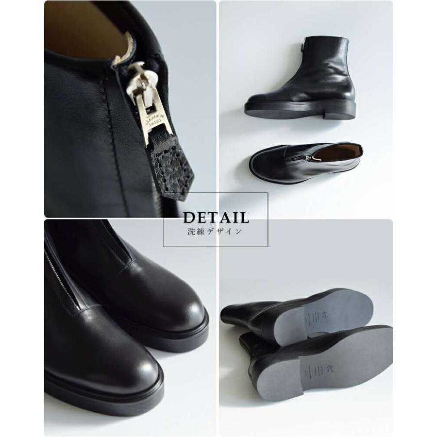 ビューティフルシューズ BEAUTIFUL SHOES キップレザー フロントジップ 