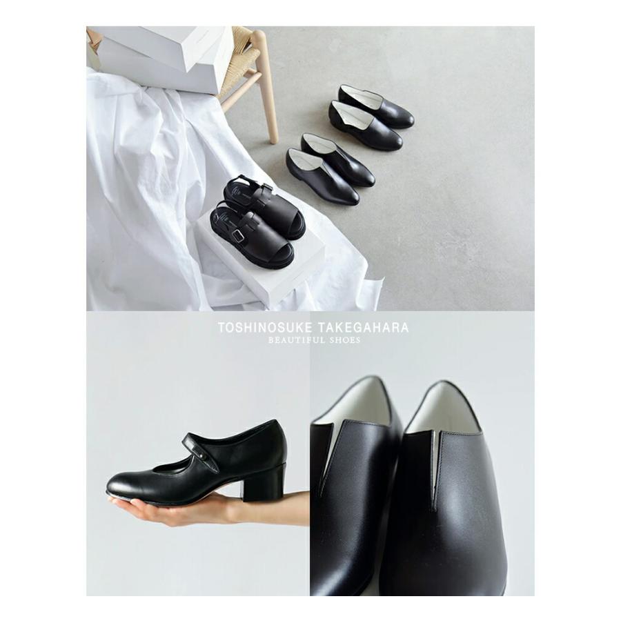 BEAUTIFUL SHOES（ビューティフルシューズ） ステアレザー フロント