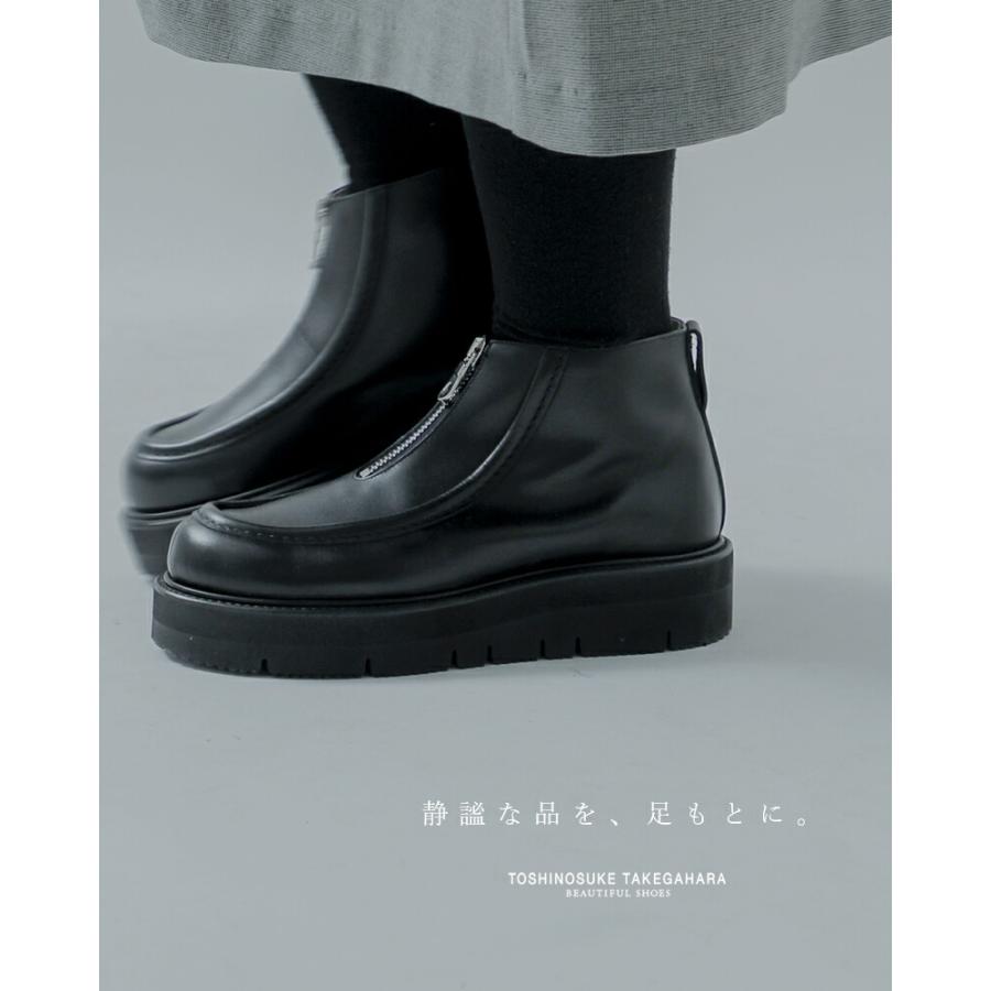 【美品】CAMINANDO フロントジップ ブラック 黒 レザー CAMINANDO（カミナンド）の「CAMINANDO / センタージップ ブーツ