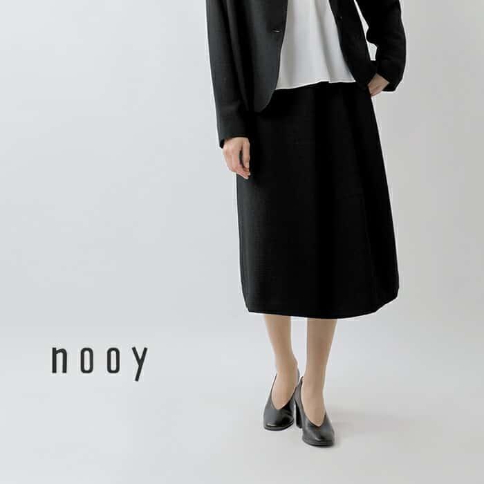 クーポン対象】nooy ヌーイ ブークレ ジャガード ブラック ランプ  