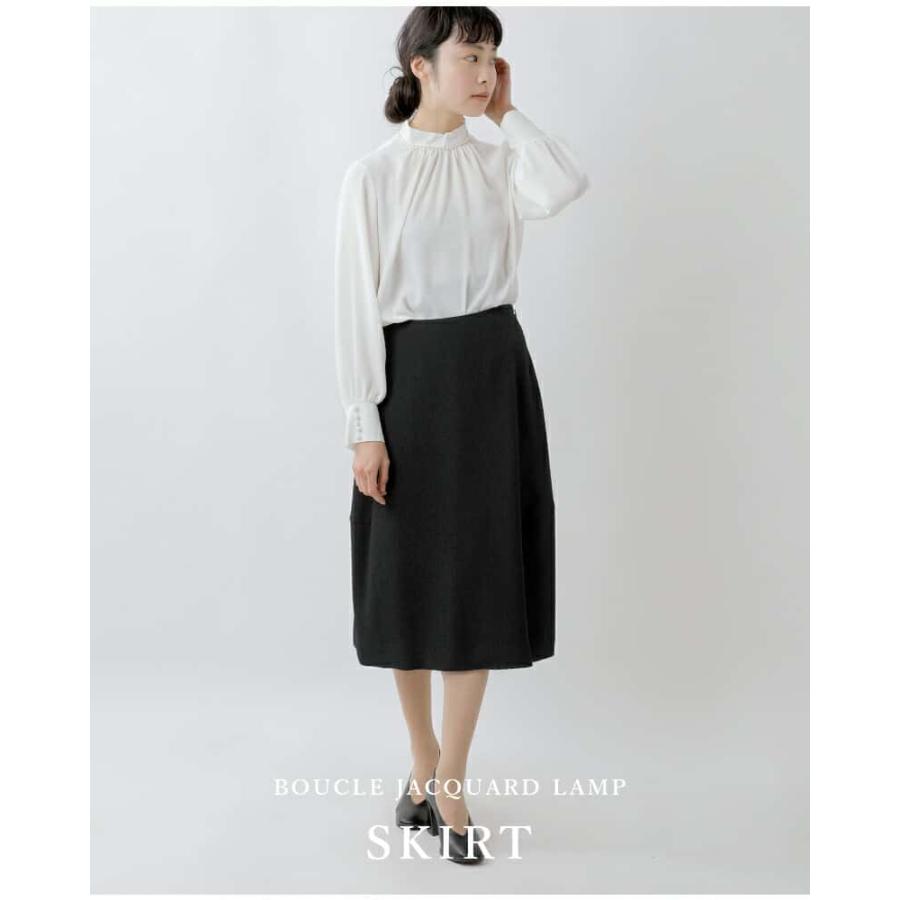 クーポン対象】nooy ヌーイ ブークレ ジャガード ブラック ランプ  