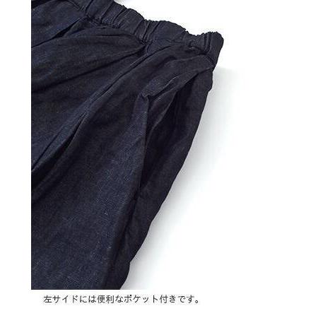 g グラム コットンリネンライトデニムワンショルダースカート 30%OFF】g グラム コットンリネンライトデニムワンショルダー