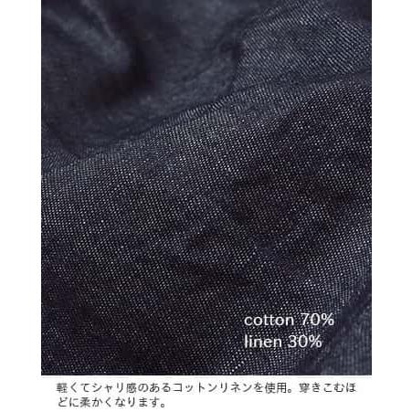 g グラム コットン リネン ライトデニム スローパンツ g-014d