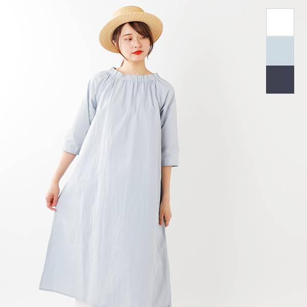 楽天カード分割 G グラム コットンタイプライタークロスワンピース G 057 即納 最大半額 Www Doctor Plan Com