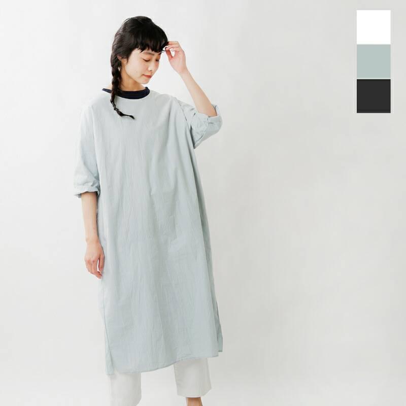 G グラム コットンレイヤリングワンピース G 258 G 258 Aranciato ヤフー店 通販 Yahoo ショッピング